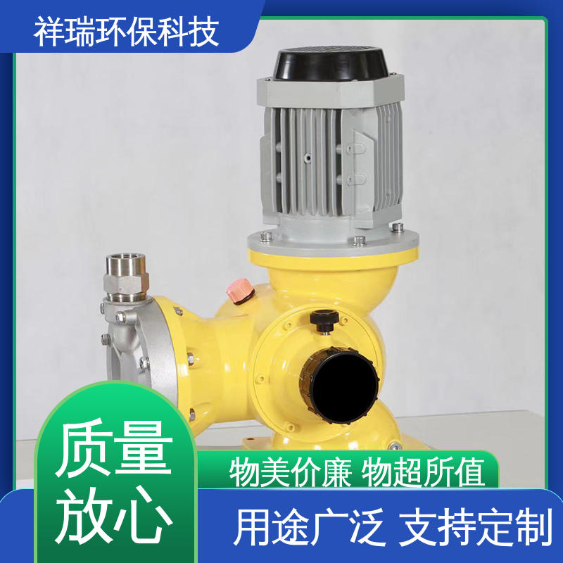 米德瑞 GM型 自动投加控制流量泵 可靠性强 工作平稳 无噪声 体积小