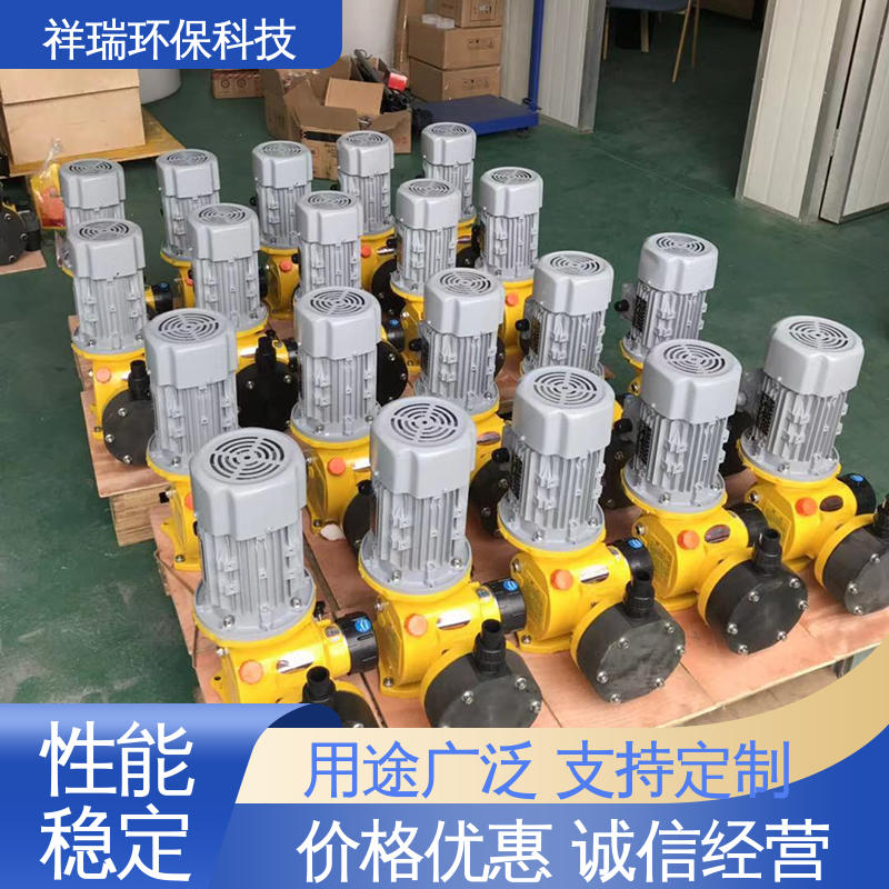 米德瑞 GM型 自动加药装置计量泵 操作安全 密封性好 适用范围广