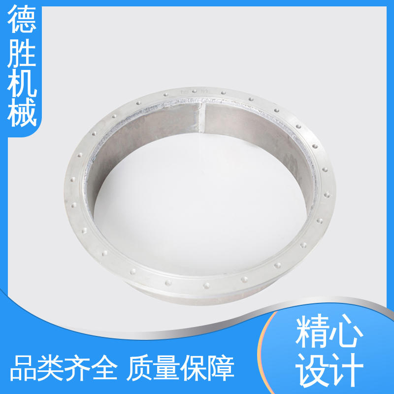 德胜 欧标罐口 开槽法兰 优质材料 质量精选 规格齐全