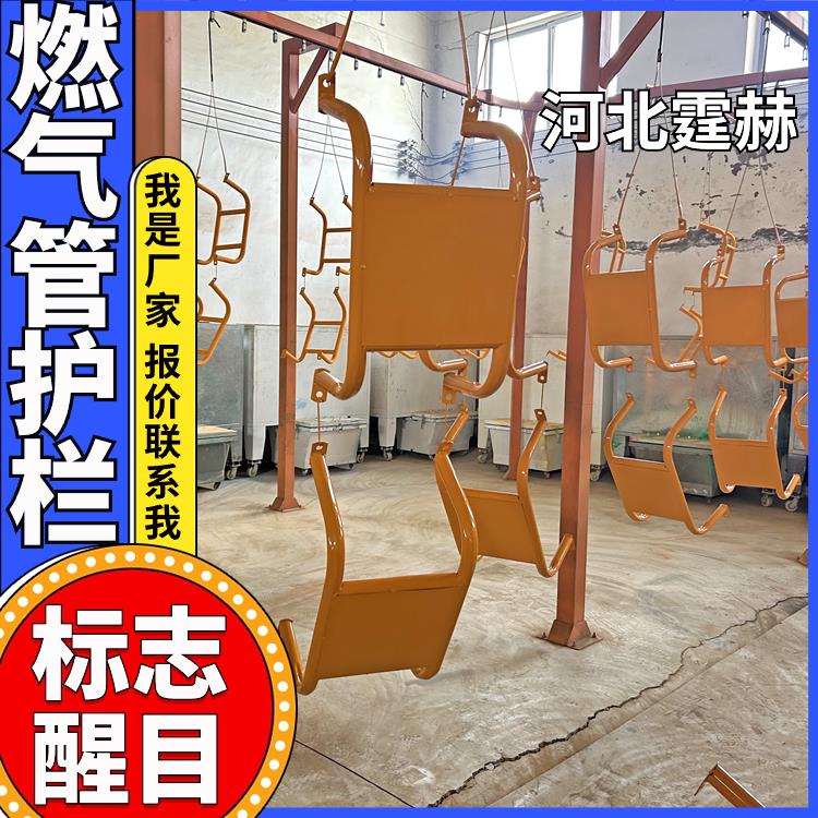 霆赫 镀锌钢管保护架 农村改造燃气管道防撞U型防护栏 不易变形