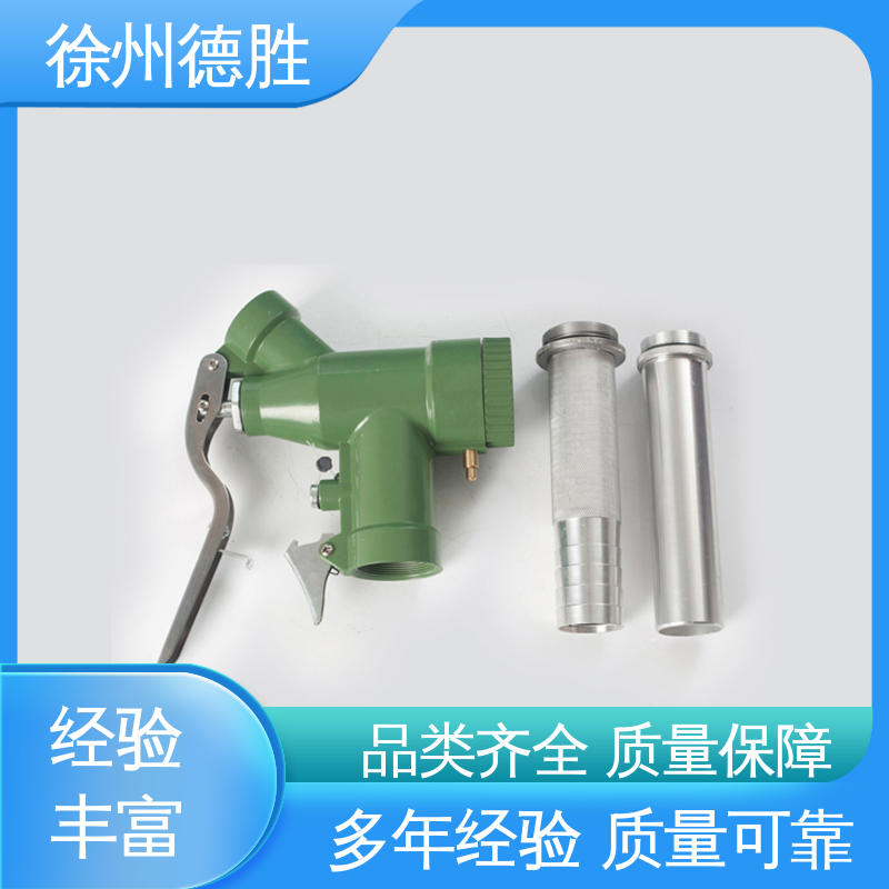 发货迅速 长期供应 铝合金接头 加油枪 多功能计量 德胜