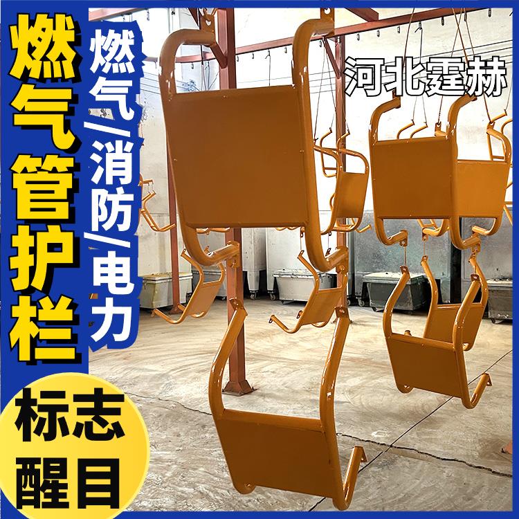 霆赫 天然气防撞架 U型镀锌钢管护栏 小区乡村街道防护架 支持定制