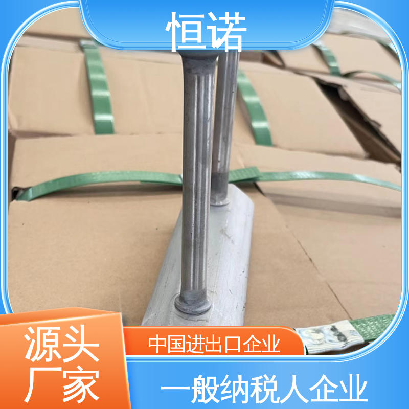 恒诺 V型哈芬槽道预埋件 牢固耐用 厂家供应 订做异型件