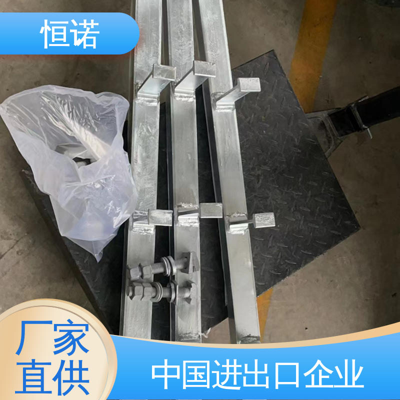 恒诺 发货及时 加工定制 抗拉强度大 幕墙隧道预埋槽道