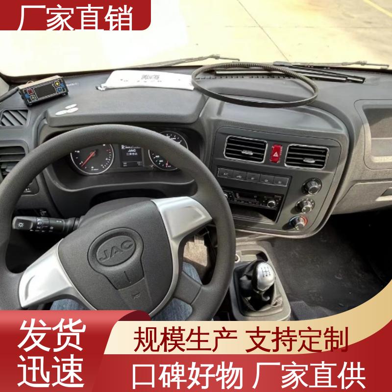 江淮帅铃S7 大量现车即买即提 无害化冷冻车 药品冷藏车