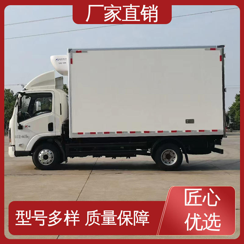 冷冻车 尺寸可选可按需定制 食品冷藏车 江淮康玲J3