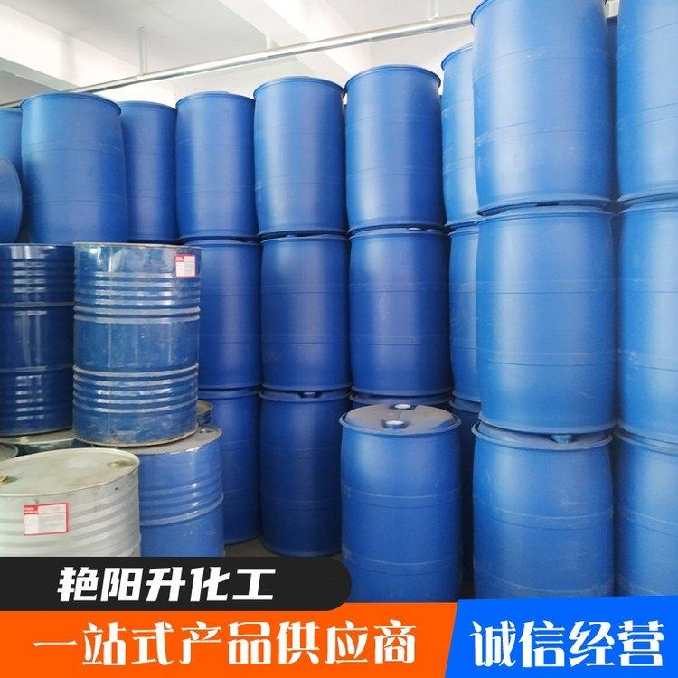 化工原料 230kg/桶有机溶剂 二甲基亚砜 67-68-5 99含量