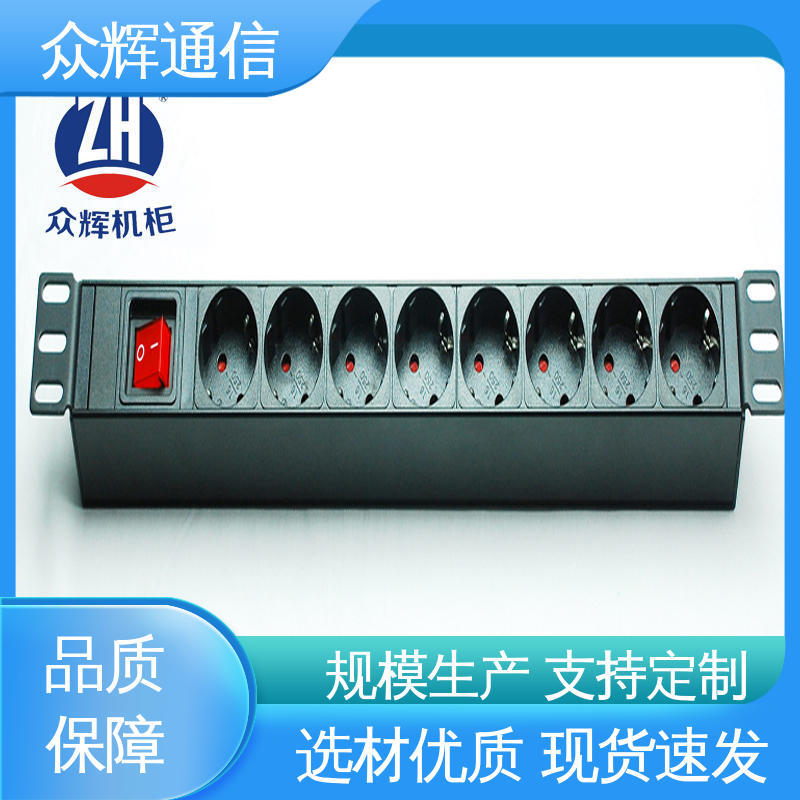 实力商家 pdu电源分配器 10位 全国发货 电流电压表 众辉