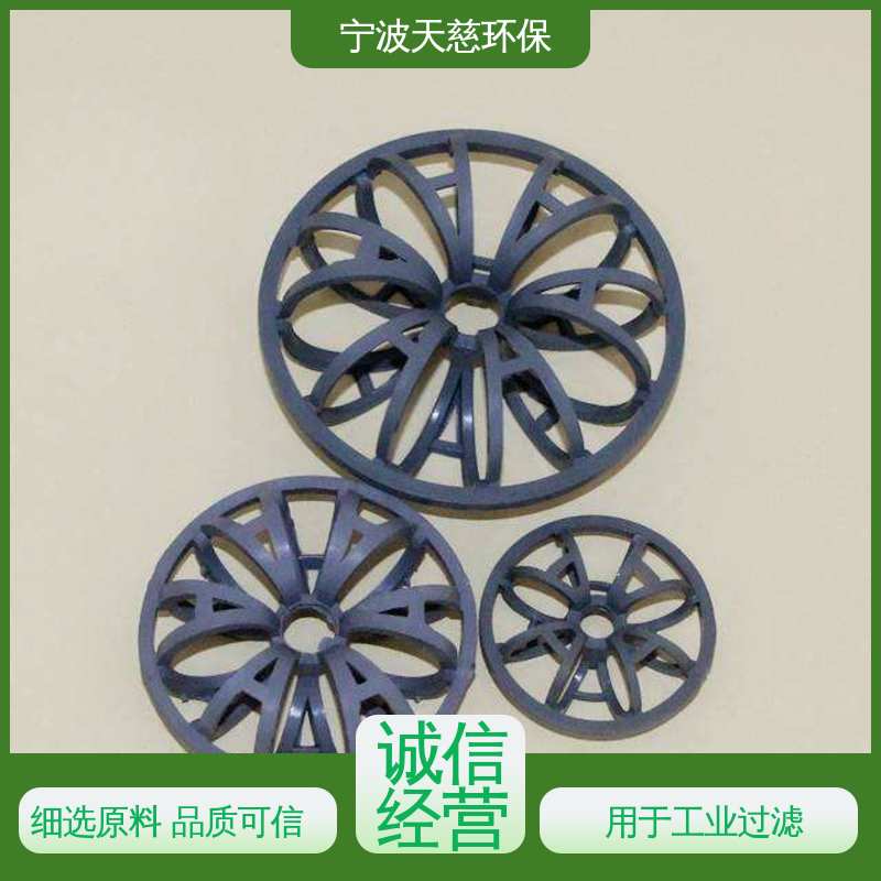 天慈环保 金属泰勒花环 用于工业过滤 严控质量