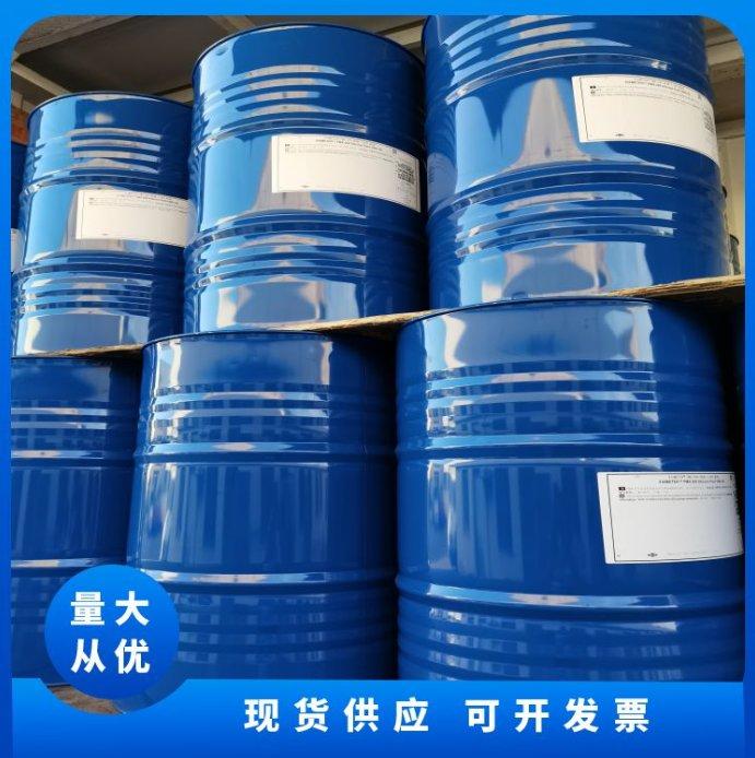 黄色液体 耐高温热传导油 300 350高温导热油 锅炉反应釜 传热油