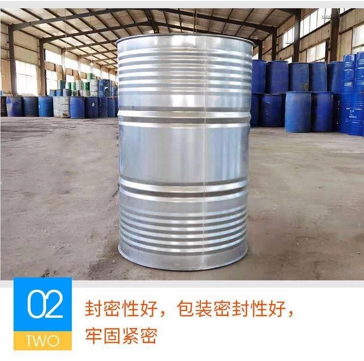 工业级 二氯乙烯 99%含量 透明液体 有机化工原料