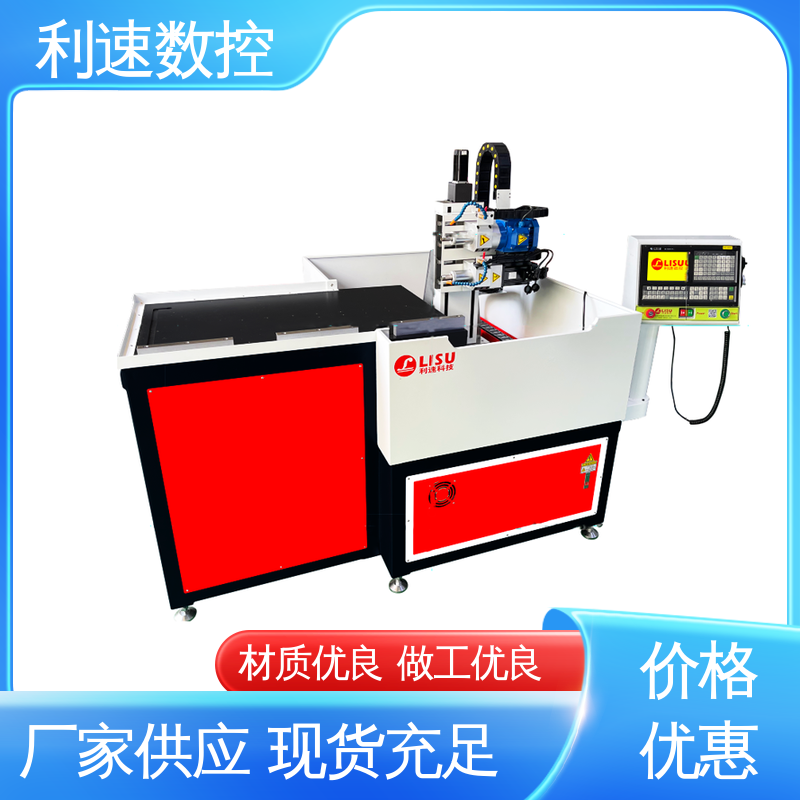 利速数控 多轴攻牙机 生产速度快 高效节能工作效率高