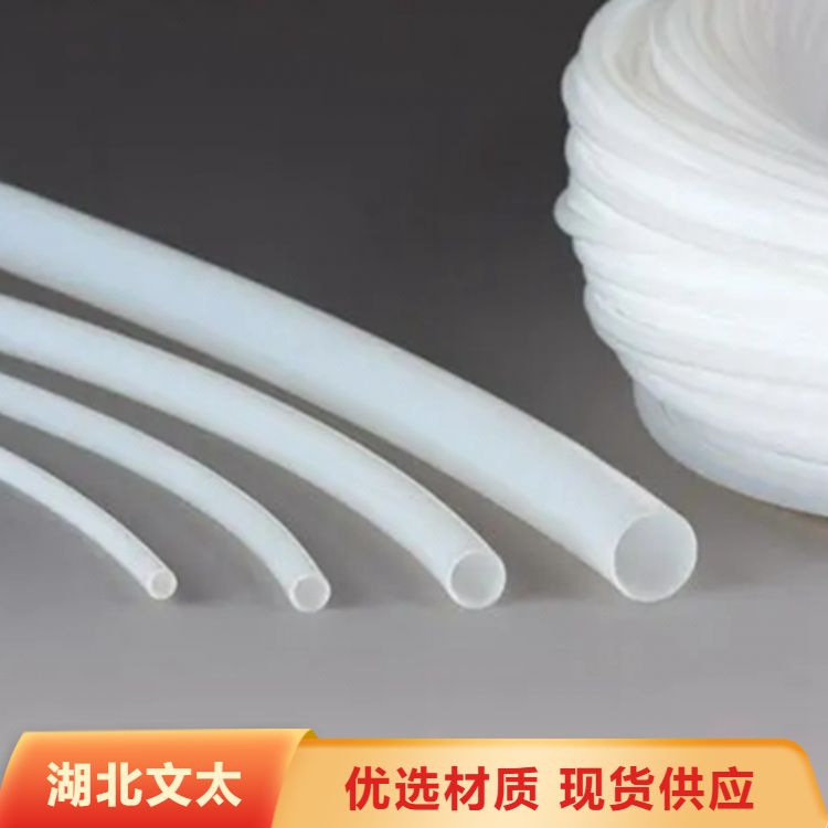 文太新材料采购铁氟龙管 用于金属外包覆保护 现货充足 量大先发