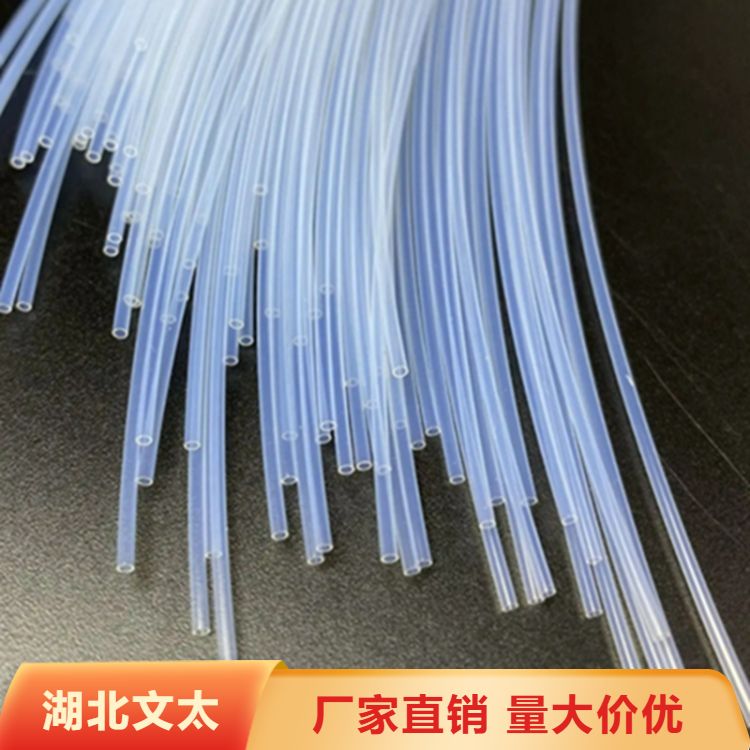 文太新材料订购铁氟龙管 阻燃耐高温 PTFE材质 按需定制 售后完善