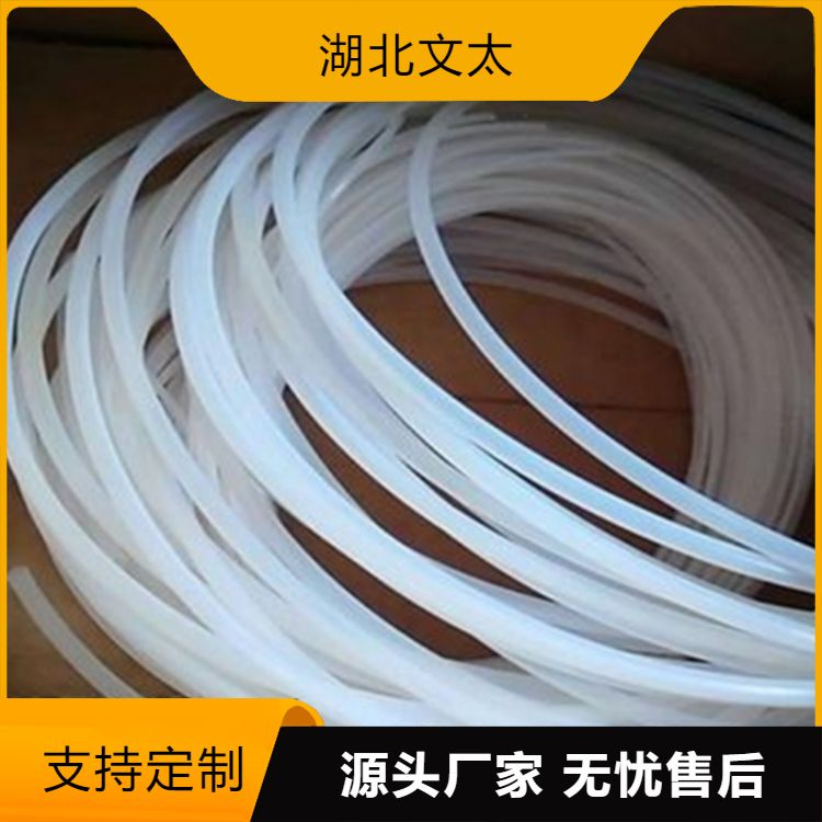 文太新材料订购铁氟龙管 材质耐酸碱耐高温 源头工厂 售后完善