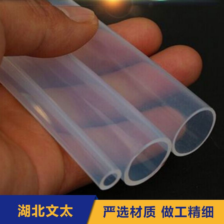 文太新材料供应铁氟龙管 用于金属外包覆保护 源头厂家定制 品质稳定