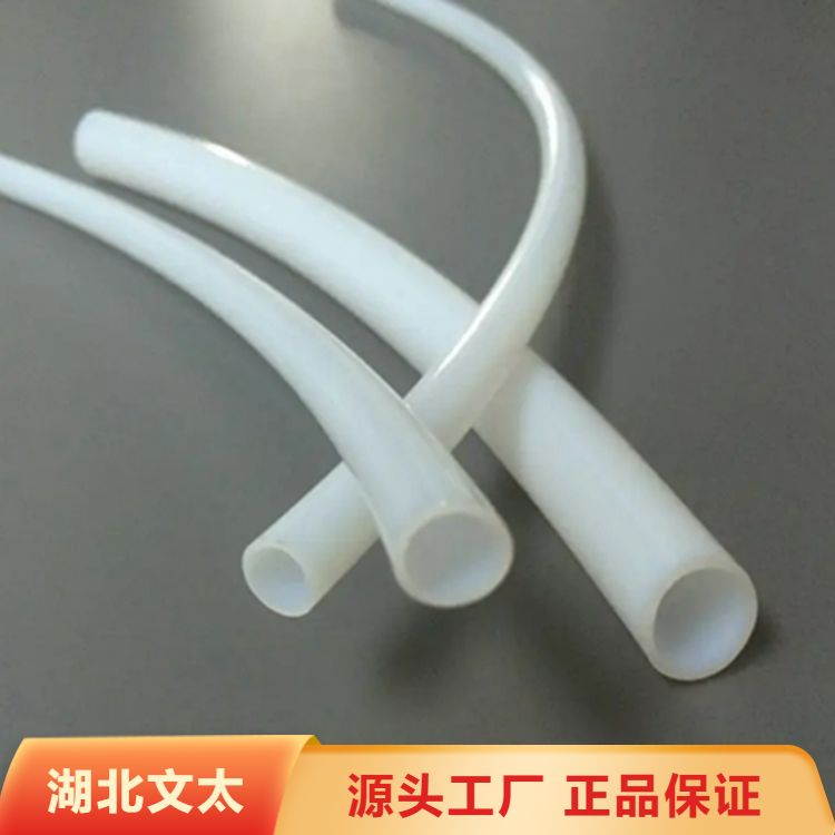 文太新材料批发供应铁氟龙管 材质耐酸碱耐高温 源头工厂 售后完善