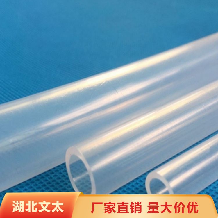 文太新材料供应铁氟龙管 阻燃耐高温 PTFE材质 源头工厂 售后完善