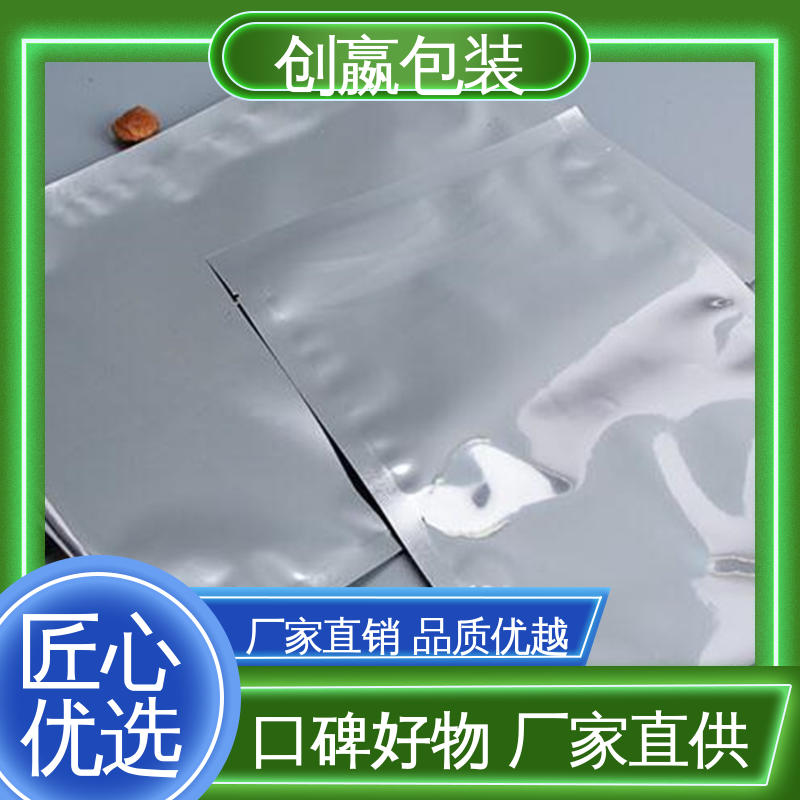 图6