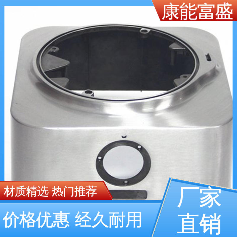 批量下单 供应精密铸造铝件 铝压铸 通讯腔体支架 康能富盛