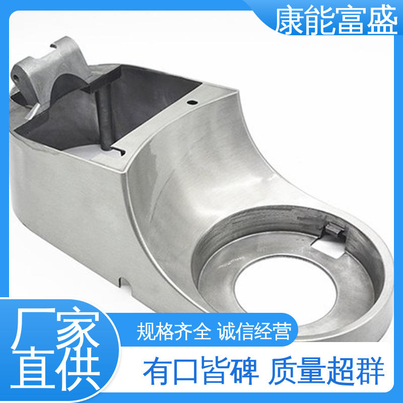 厂家生产 模具压铸 智能门锁前壳 一件代发 康能富盛