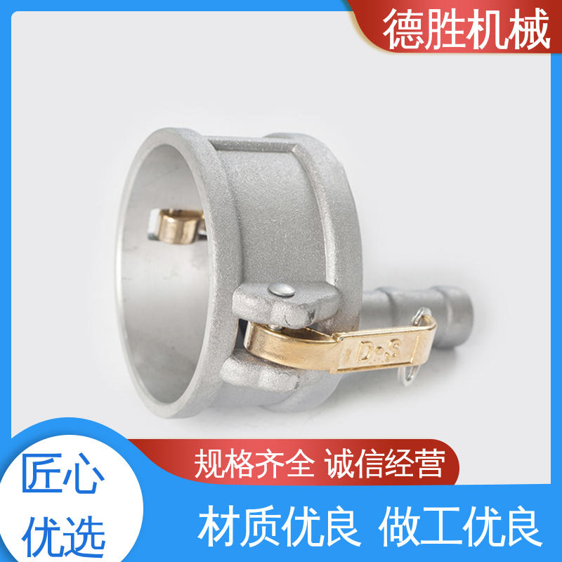 环卫车 阴端变阳端 质量精选 规格齐全 节省时间 德胜石油机械