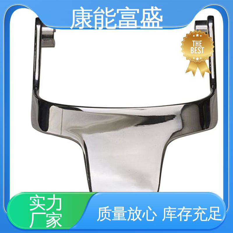 康能富盛 绞肉机底座 优良材质 模具压铸 厂家自销