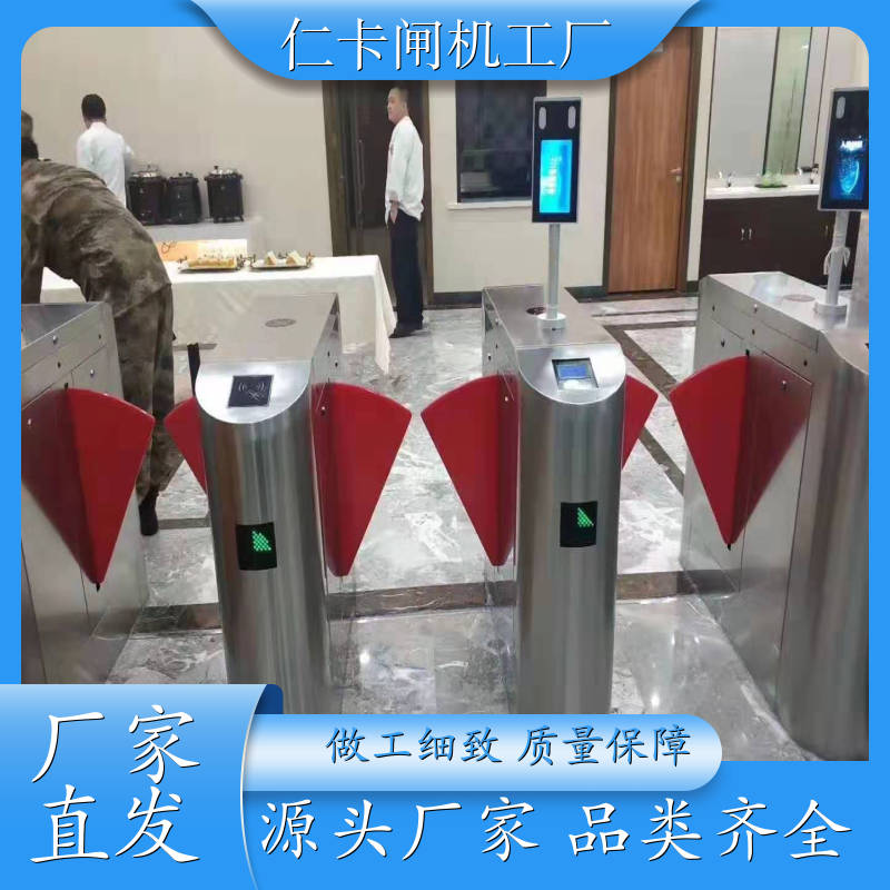 门禁系统 电子票务闸机 可双向通行门禁闸机 工地门禁人脸系统 公司