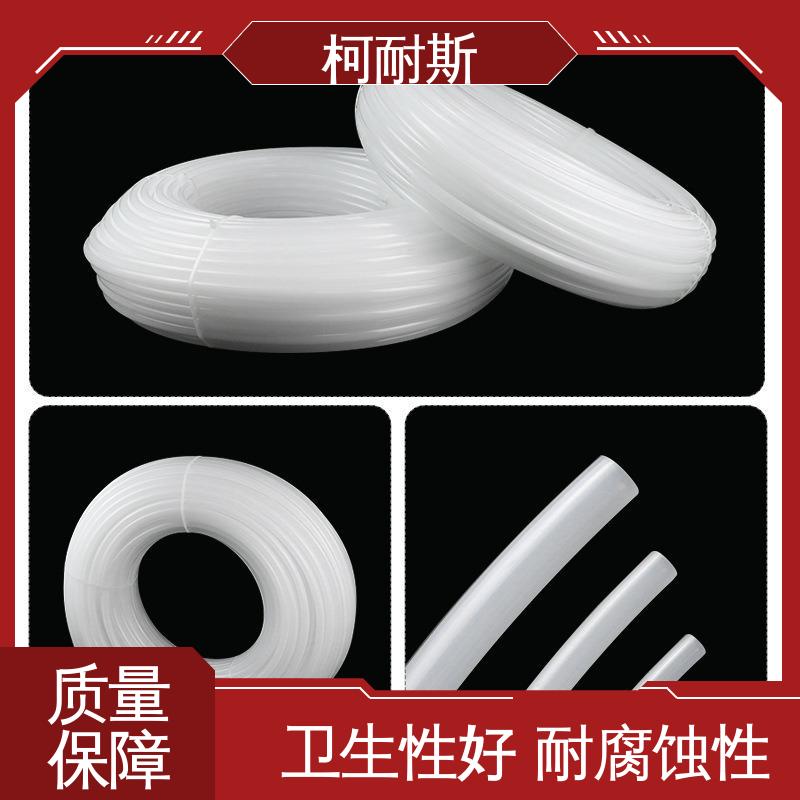 规格齐全 聚乙烯软管 支持定制 高弹性 深圳柯耐斯专注十多年