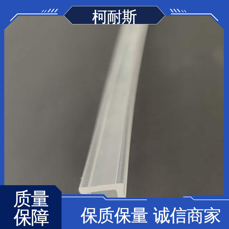 深圳柯耐斯专注十多年 耐低温 聚氨酯软管 使用寿命长