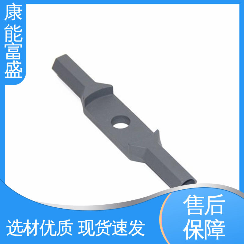康能富盛 金属非标加工 智能门锁后把手 优良材质 模具压铸