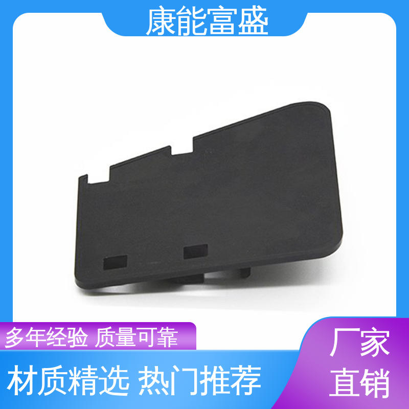 康能富盛 模具压铸 金属非标加工 厨师机底座 经久耐用