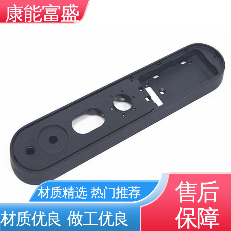 交货快 机械臂配件 供应精密铸造铝件 模具压铸 康能富盛