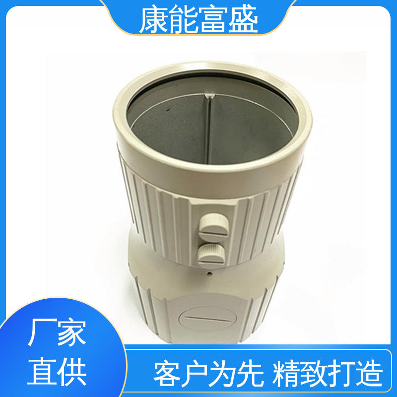 可批发定制 压铸模具 厨师机底座 多年行业制作经验 康能富盛