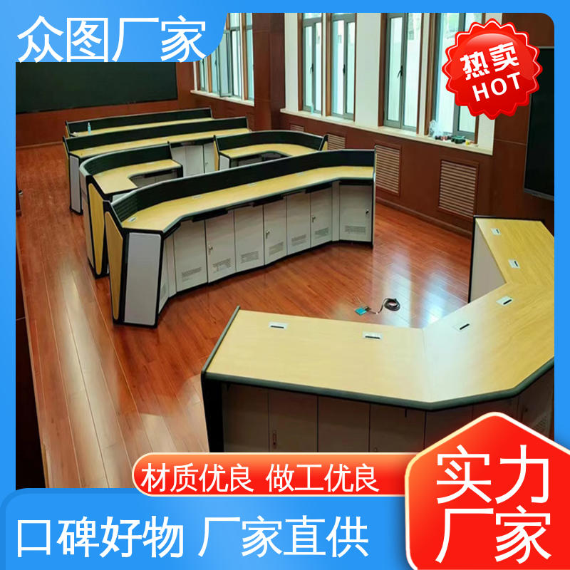 机房设备 医院监控中心 颜色多样有色板 控制台定制厂家 众图