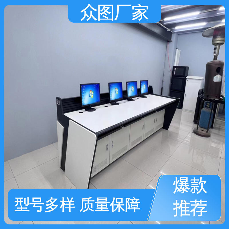 众图 有现货 电厂控制台 医院监控中心 颜色多样有色板