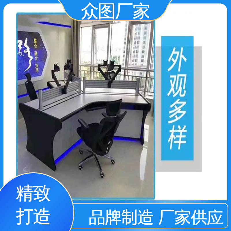 可定制加工 指挥控制台 机房安防 超长质保期 众图