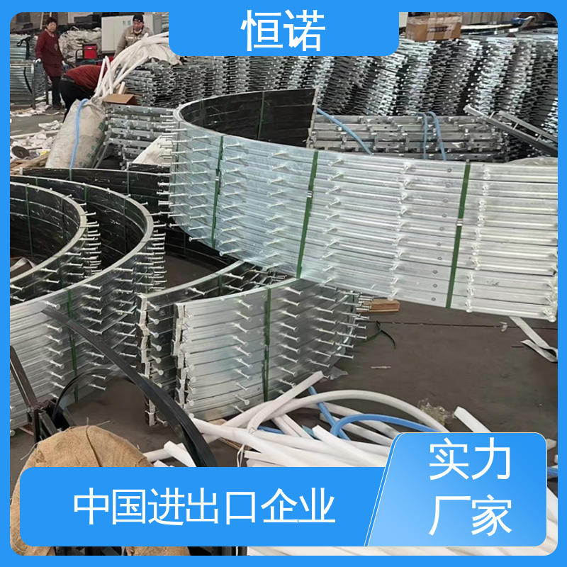 实体厂家 坚固耐用 按需定制 弧形预埋槽道 恒诺