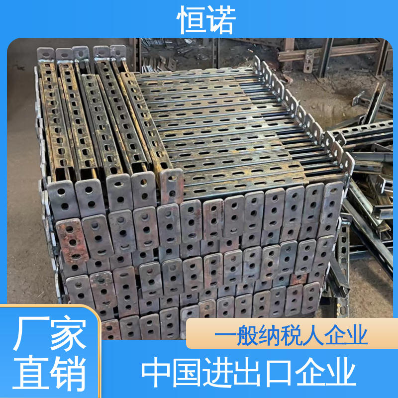 恒诺 国标电缆支架 订做异型件 高强度耐腐蚀 实体厂家