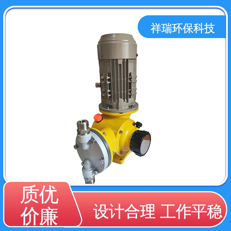 米德瑞 GM型 自动投加控制流量泵 性能稳定 防腐防爆 无噪声 体积小
