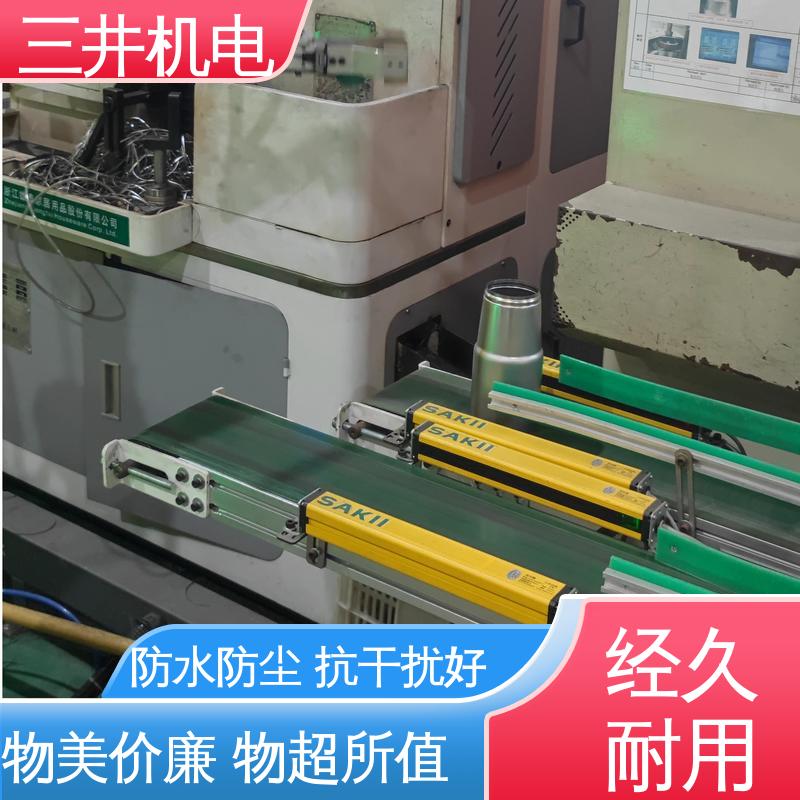 三井 室外型安全光栅 高灵活性 智能化 抗干扰能力强