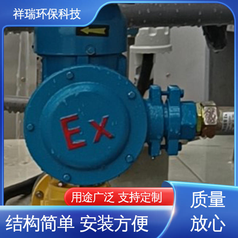 米德瑞 XD型 大流量可调节计量泵 可靠性强 工作平稳 无噪声 体积小