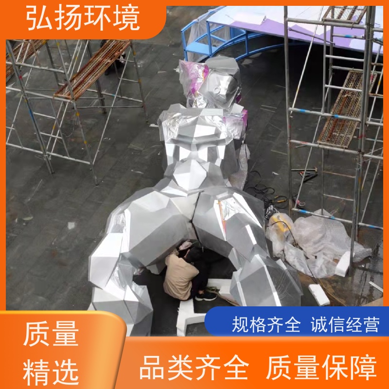 弘扬 手工制作 装饰 设计施工 定做玻璃钢公园雕塑