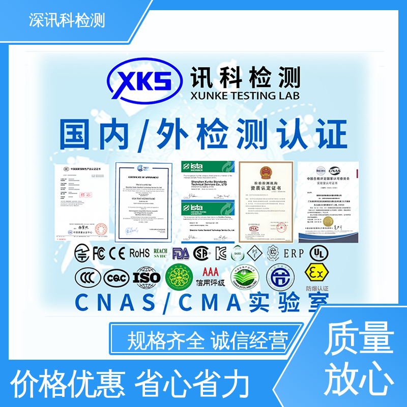  ISTA 2A抗压测试 诚信接单 方便快捷 降低产品破损及遗失率