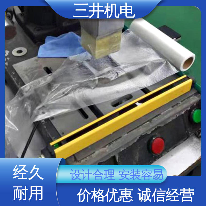 三井 RS485单边测量光栅 响应灵敏 性能稳定 抗干扰能力强