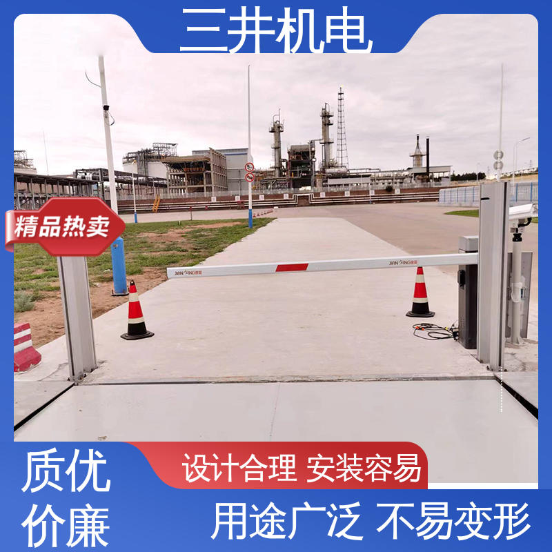 三井 地磅无人值守光栅 适应性高 抗震抗压 承受短时高压过载