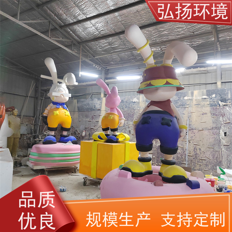 弘扬承接 玻璃钢雕塑马定制 上门安装 多年经验 口碑好