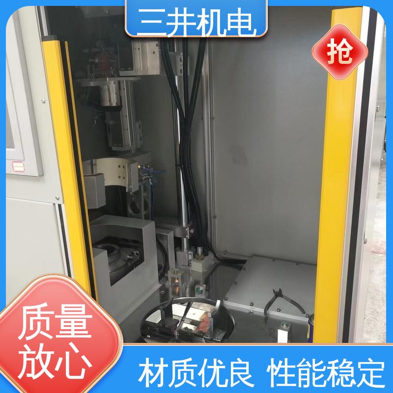 三井 反射式防爆光幕 经久耐用 适应性强 输出短路保护