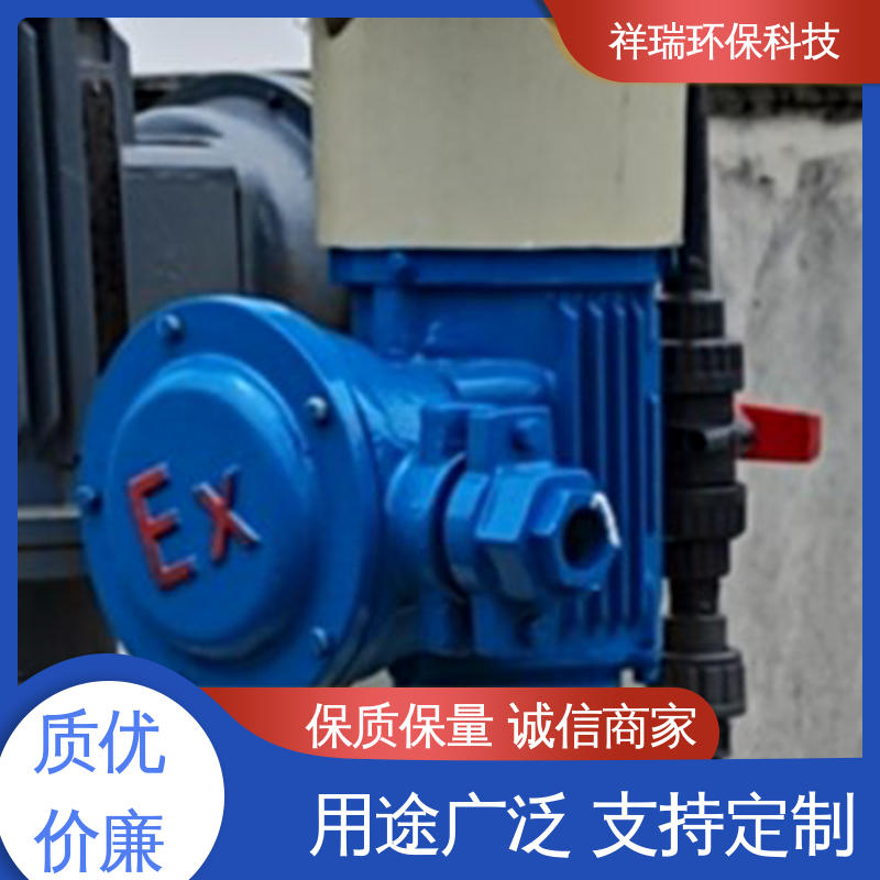米德瑞 XD型 机械隔膜计量泵 性能稳定 防腐防爆 无噪声 体积小
