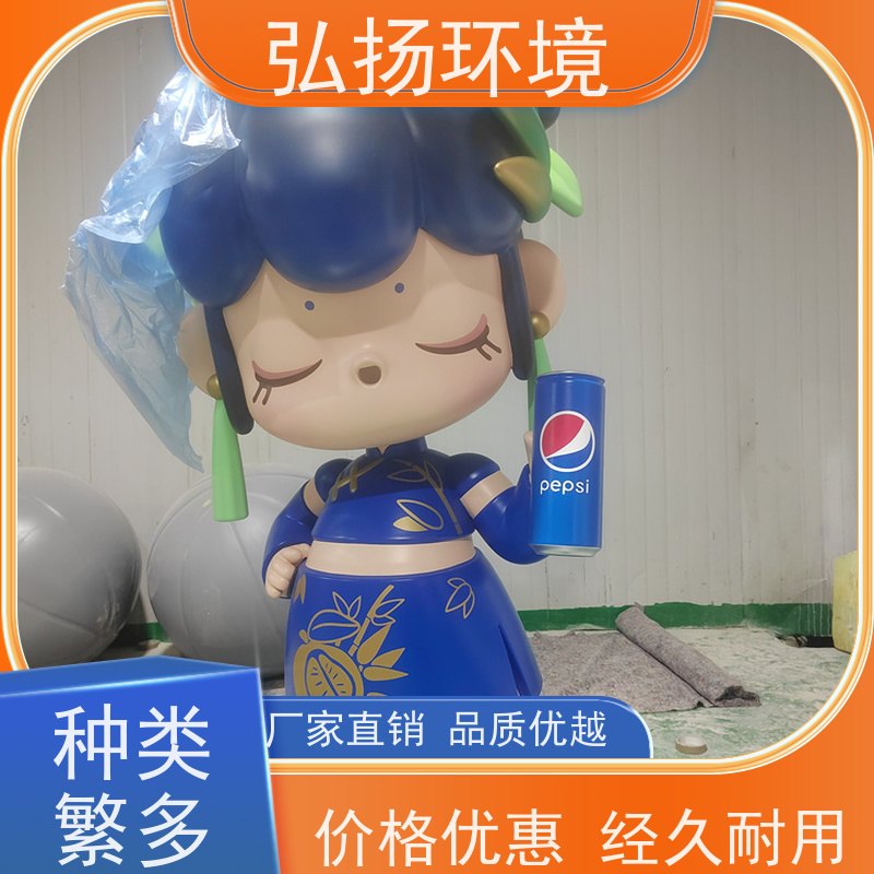 弘扬承接 卡通奶牛玻璃钢雕塑 手工制作 种类齐全 